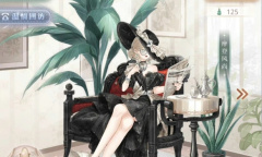 奇迹暖暖浪漫专线活动搭配方法