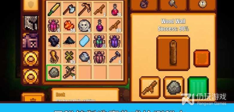 手机双人生存联机手游合集