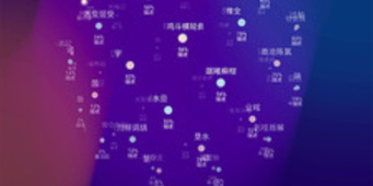 七台河附近交友