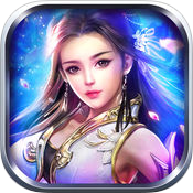 仙侠传奇公测版