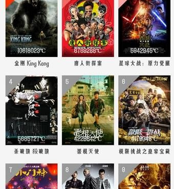 和琥珀影视同款的手机软件合集