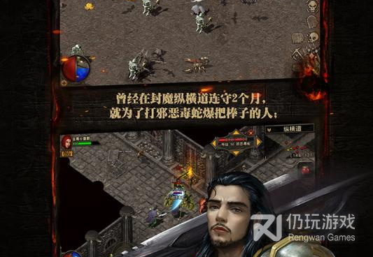 不用联网就能玩的复古手游合集