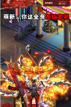 爆率超高的单机传奇手游合集