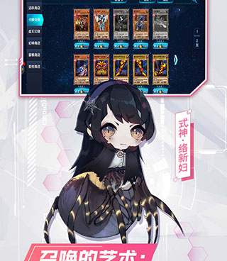 黑魔法手游合集