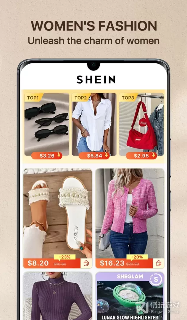 SHEIN