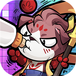 王者猎人免费版