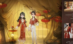 哈利波特魔法觉醒2023年1月直售时装一览