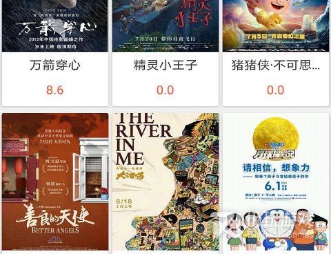 阳光影视历史版本手机软件合集