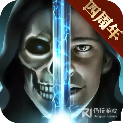 魔法无敌变态版