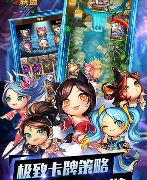 和小学生联盟很像的手游合集