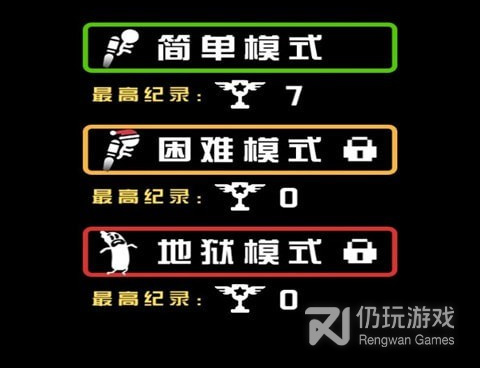 2022火柴人系列游戏手游合集