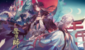 《阴阳师》SP神启荒技能介绍