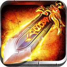 圣域传奇公益服