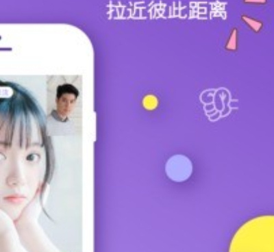 免费b站24小时直播手机软件合集