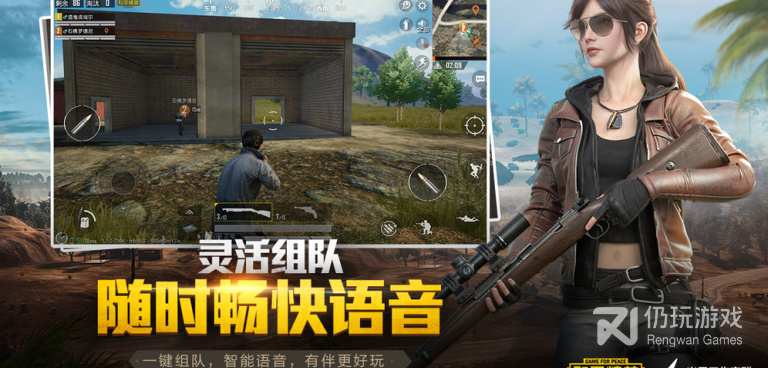 抢车位手游合集