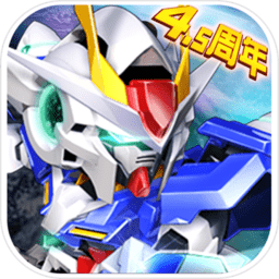 敢达决战体验版