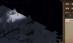 《烟雨江湖》雪夜昆仑任务攻略