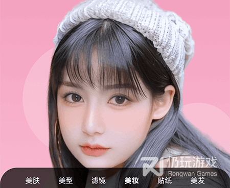 手机瘦脸手机软件排行榜