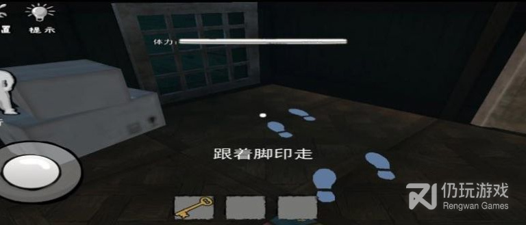 移动躲避手游合集