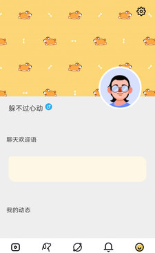 像麻豆影视的手机软件合集