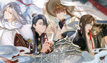 【乙游风云录】《未定事件簿》新卡面古风设定好看！新活动解谜也好玩