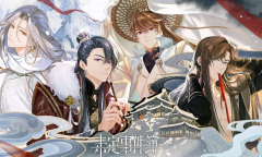 【乙游风云录】《未定事件簿》新卡面古风设定好看！新活动解谜也好玩