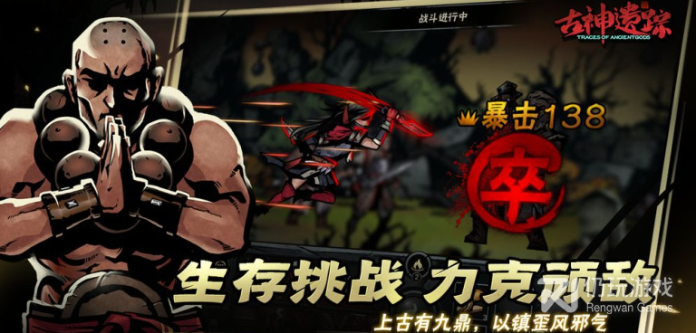 即开即玩的减压手游合集