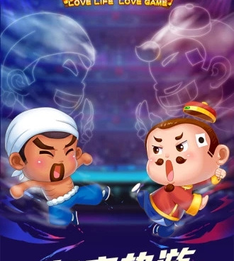 像大王直播这样的手机软件合集