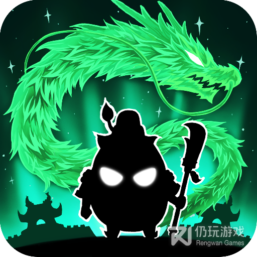 城防乱斗公测版