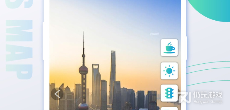 不用流量的导航地图手机软件合集