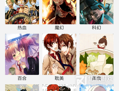 与次元胶囊类似的手机软件合集
