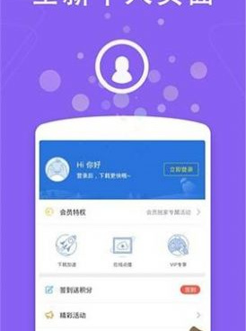和看剧吧相似的手机软件合集