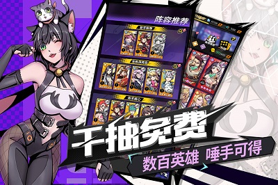 热门的放置挂机手游合集