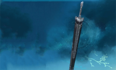 《仙剑奇侠传7》武器承影图鉴一览