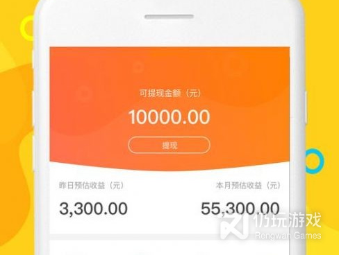 校园生活类的手机软件合集