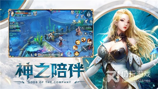 跟荣耀之怒传奇一样的手游合集