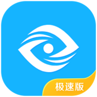 扫描全能王2021最新版