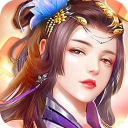 仙子奇踪BT果盘版