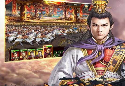 三国志2017手游合集