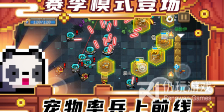 免费畅玩的地牢闯关手游排行榜