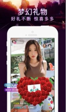 和花朵动漫差不多的手机软件合集