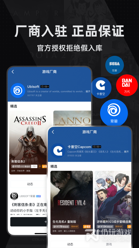 小黑盒
