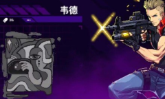 《霓虹深渊无限》兑换码大全