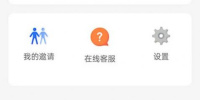 看短剧领红包的手机软件合集