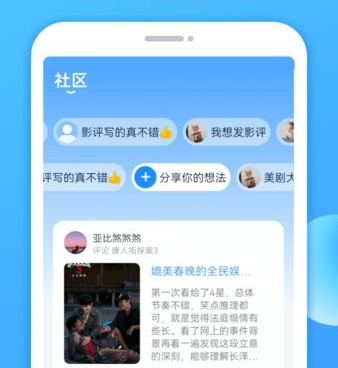多多美剧历史版本手机软件合集