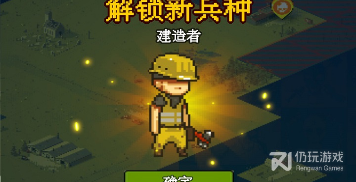 第三人称卡通射击僵尸手游合集