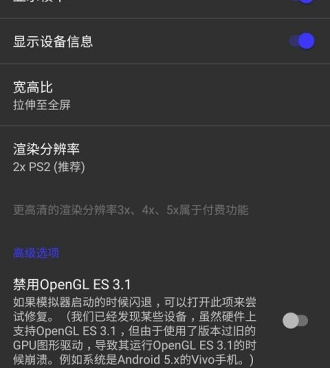 ps笔刷手机软件合集