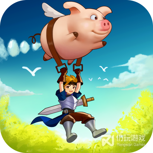 云上城之歌折扣服