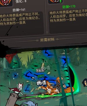 类似琉生传的手游合集