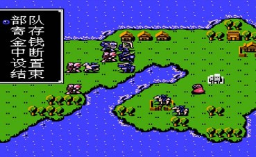 火焰纹章所有版本手游合集